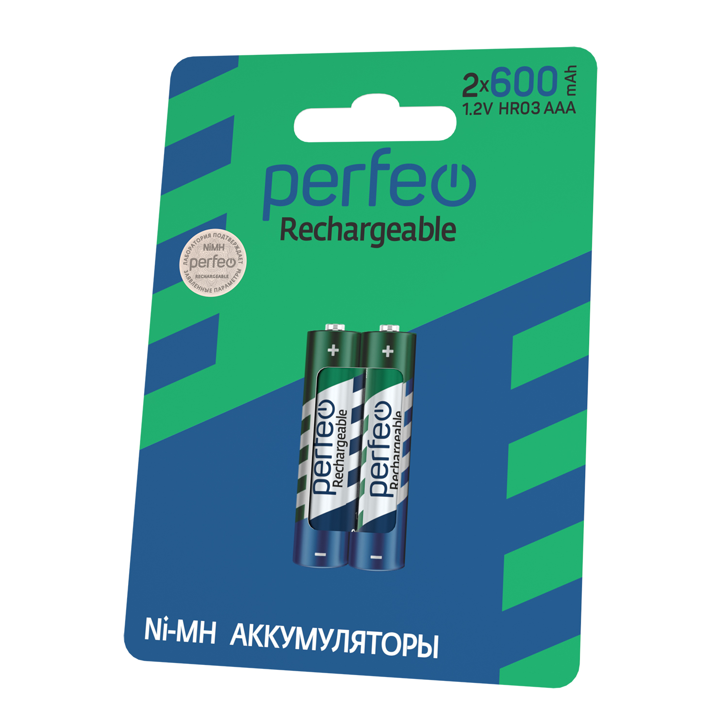 PF AAA600_2BL(3)