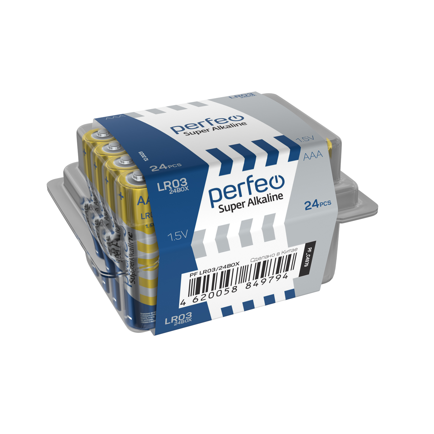 PF LR03_24BOX(3)