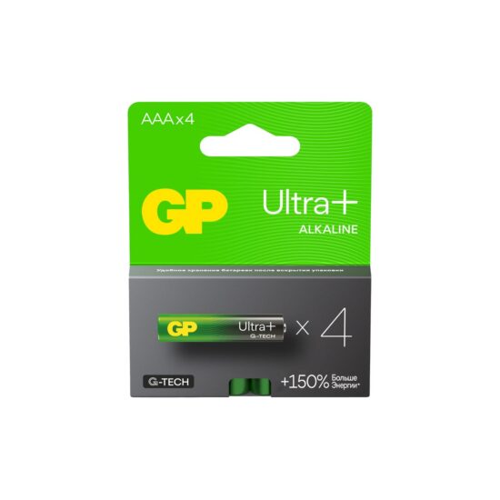 gp2024aupa21-2crsb4200_render-550x550