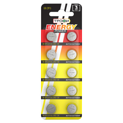 Батарейки Трофи G8 (391) LR1120, LR55 ENERGY POWER Button Cell (200/1600/153600)