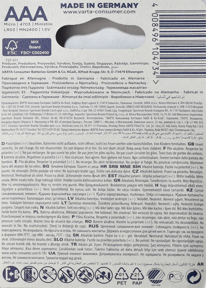 04703101404 2