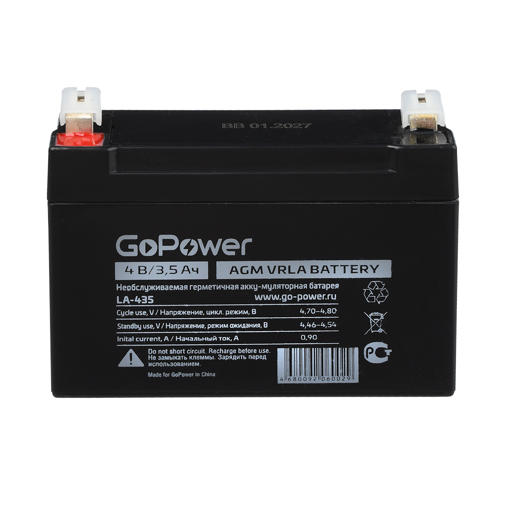 Аккумулятор свинцово-кислотный GoPower LA-435 4V 3.5Ah клеммы T1/ F1 (1/9/20)