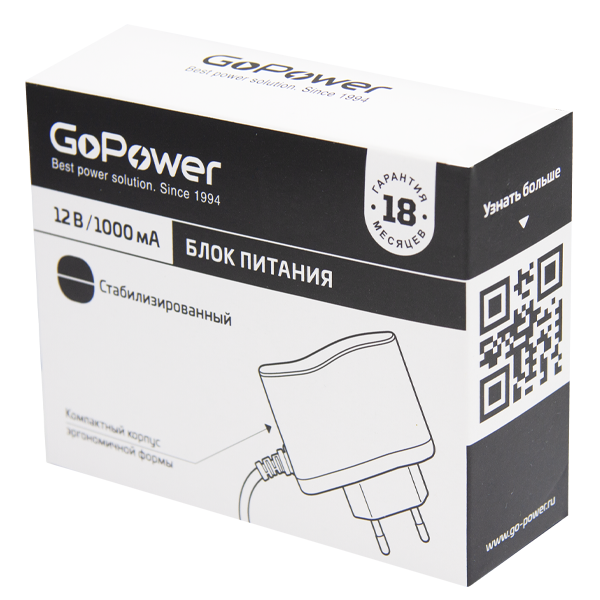 Блок питания GoPower 1.0A 12V 5,5x2,5/12мм импульсный (1/100)