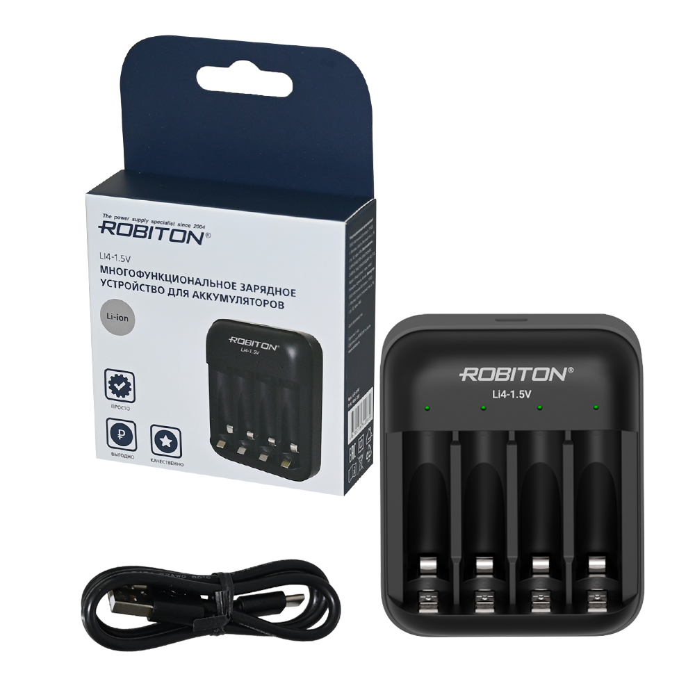 ROBITON Li4-1.5V BL1(блистер 1шт)
