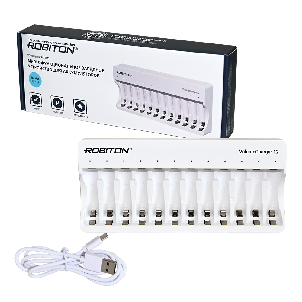 ROBITON VolumeCharger12