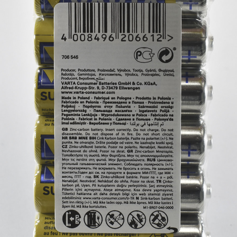 SUPERLIFE AA x8 2