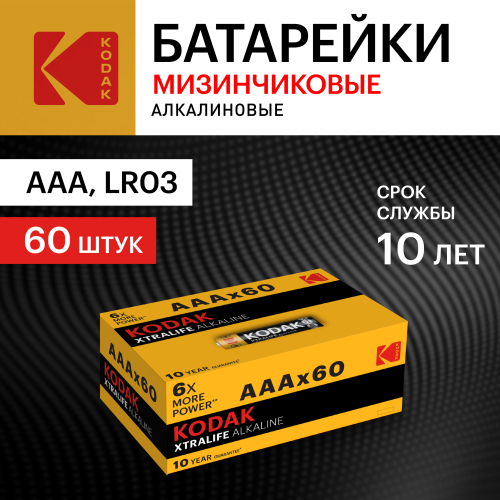 8dec70ae2759433e13ad7e1bd7333f44