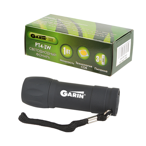 M00192427N15345T00011