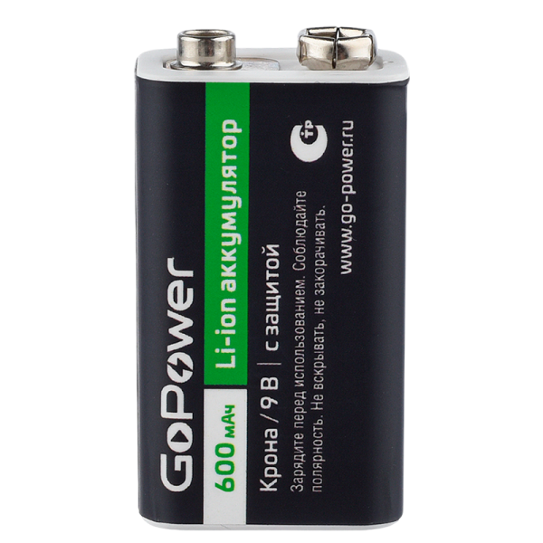 Аккумулятор бытовой GoPower Крона SH1 Li-ion 9V 600mAh