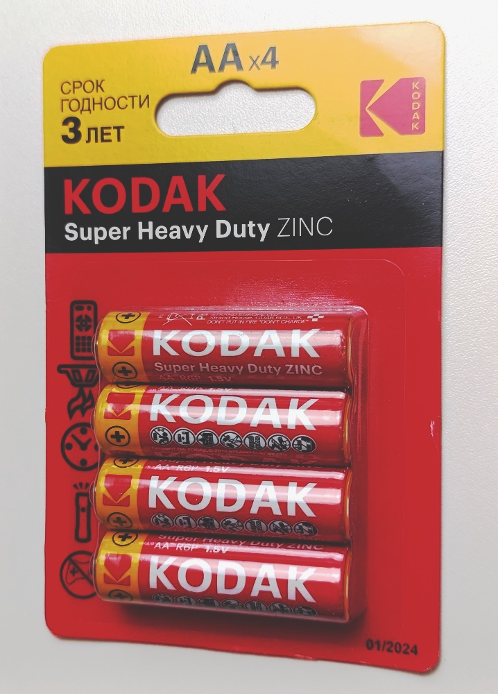 Kodak Extra Heavy Duty_12284Б_3