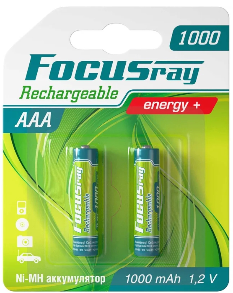 FocusRay1000Mah_2_Rech_ААА_1