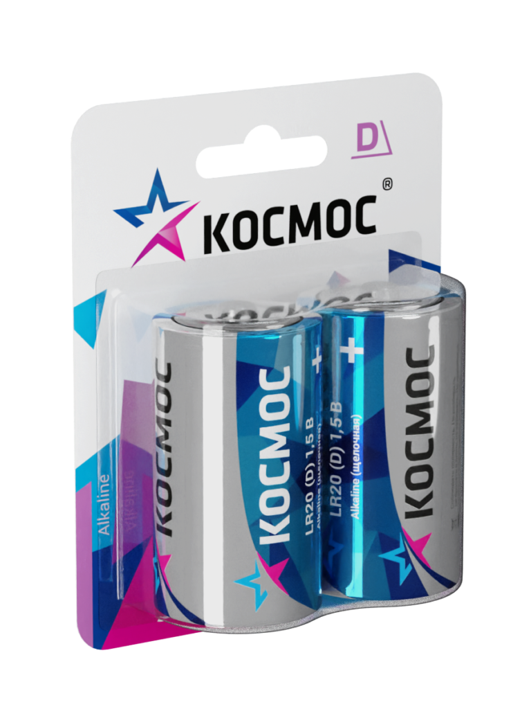 KOCLR20MAX2BL-768x1024