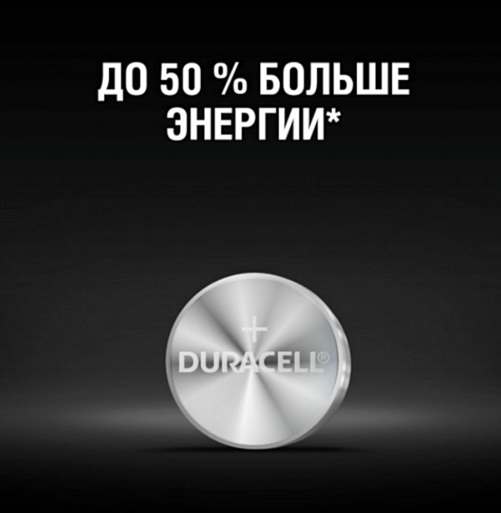5000394030305_6