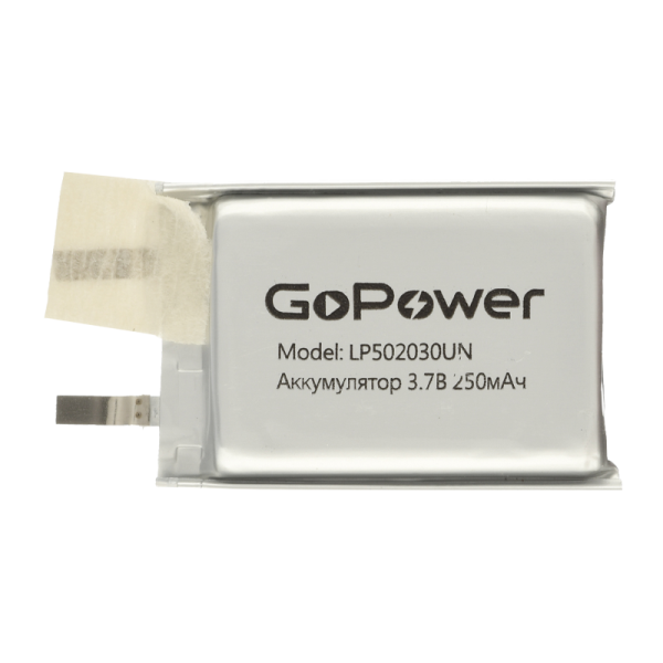 Аккумулятор Li-Pol GoPower LP502030UN PK1 3.7V 250mAh без защиты (1/10)