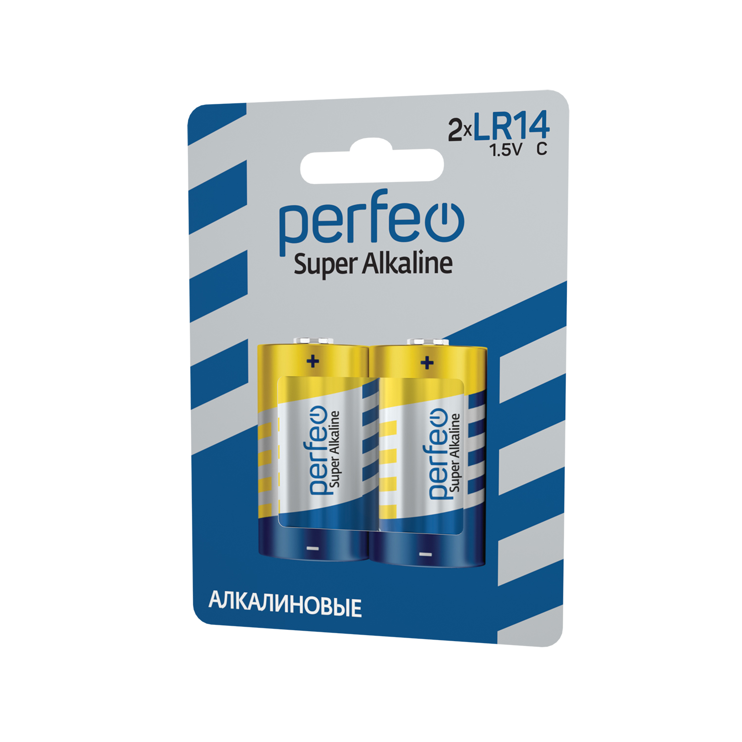 PF LR14_2BL(2)