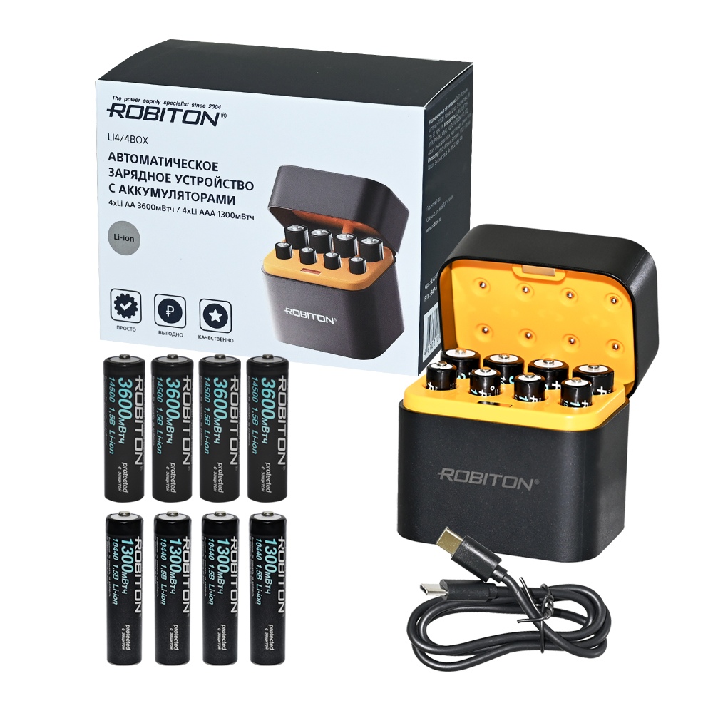 ROBITON Li4/4BOX + 1,5В аккумуляторы 4*Li14500 (AA) 2200мАч/4*Li10440 (AAA) 736мАч