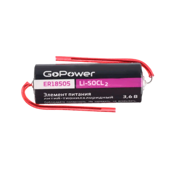 Батарейка GoPower ER18505 PK1 Li-SOCl2 3.6V с выводами (1/20/200)