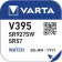 Батарейки серебряно-цинковые VARTA SR395 BL1 (блистер 1шт)