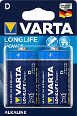 Батарейка VARTA LONGL. POWER D бл. 2