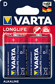 Батарейка VARTA LONGLIFE MAX P. D бл. 2